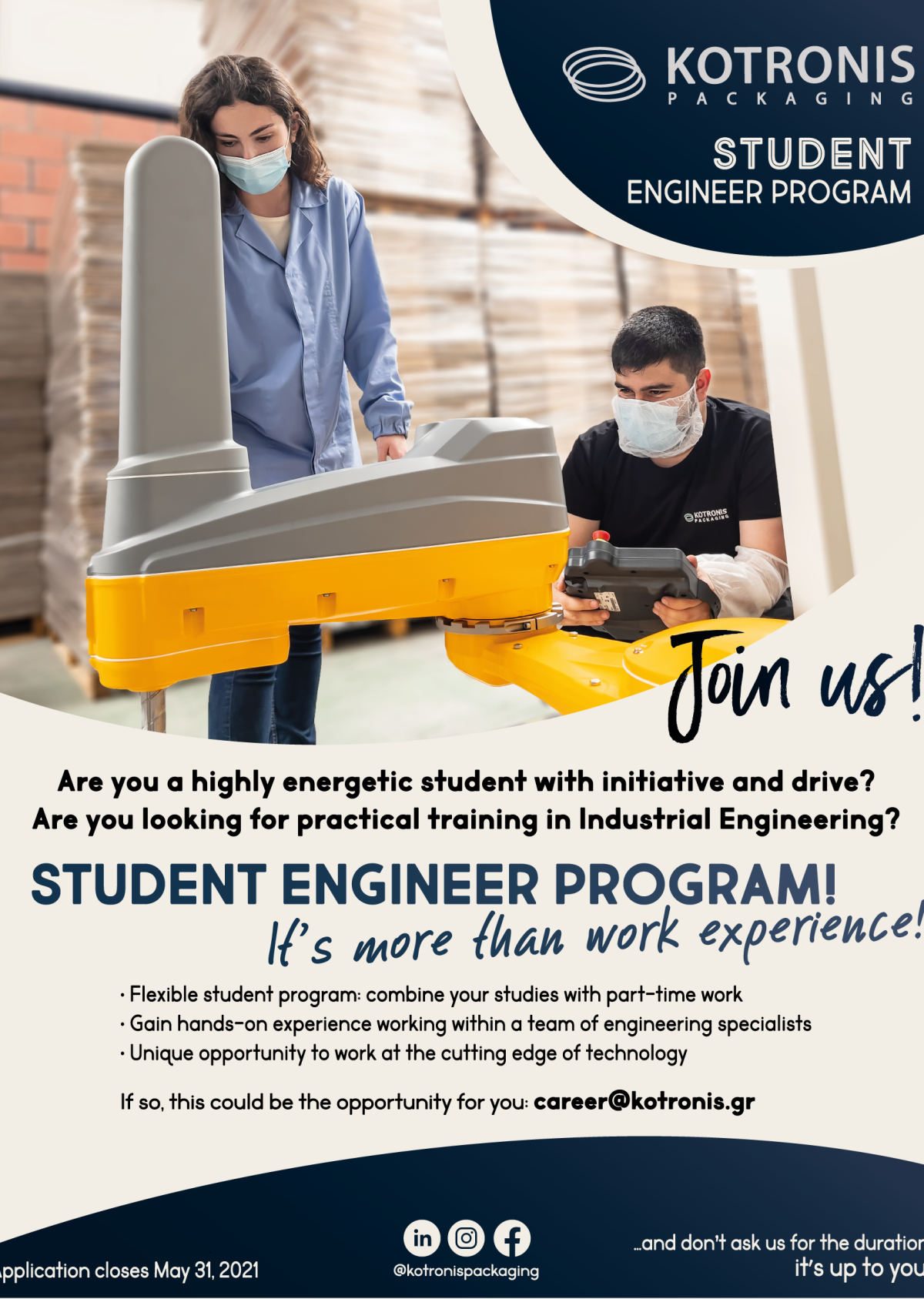 student_engineer_program