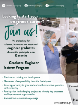 engineer_trainee_program-cover